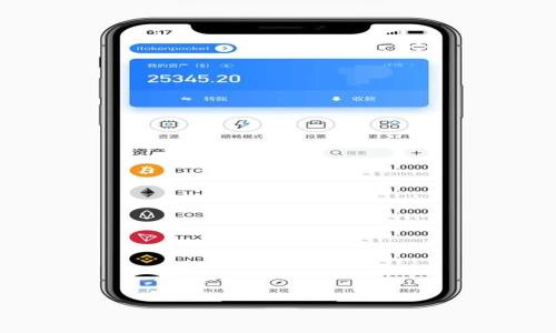 

比特币钱包与火币钱包的全面对比及选择指南